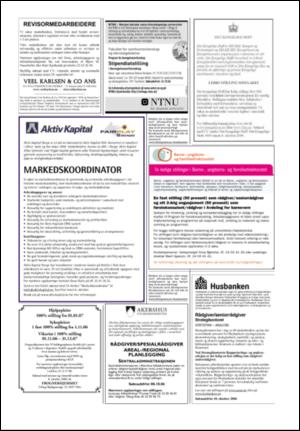 aftenposten_okonomi-20060926_000_00_00_024.pdf