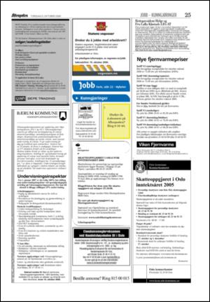 aftenposten_okonomi-20061005_000_00_00_025.pdf