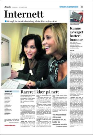 aftenposten_okonomi-20061009_000_00_00_031.pdf