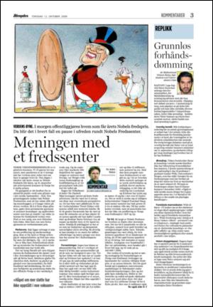 aftenposten_okonomi-20061012_000_00_00_003.pdf