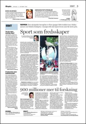 aftenposten_okonomi-20061012_000_00_00_005.pdf