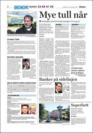 aftenposten_okonomi-20061016_000_00_00_002.pdf