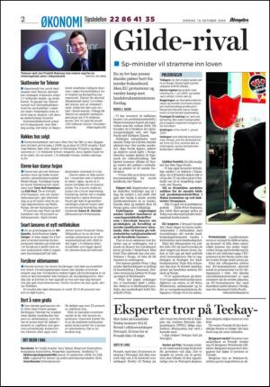 aftenposten_okonomi-20061018_000_00_00_002.pdf