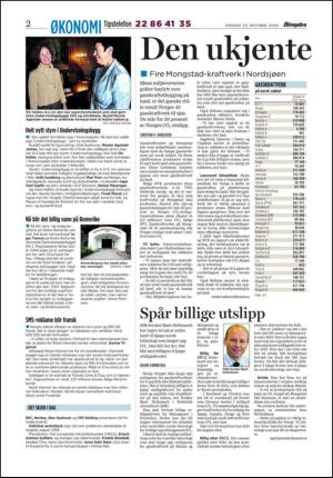 aftenposten_okonomi-20061025_000_00_00_002.pdf