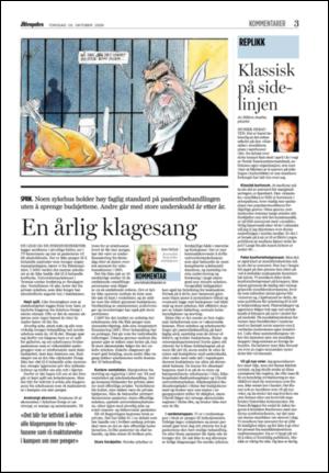 aftenposten_okonomi-20061026_000_00_00_003.pdf