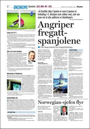 aftenposten_okonomi-20061027_000_00_00_002.pdf