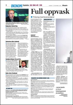 aftenposten_okonomi-20061115_000_00_00_002.pdf