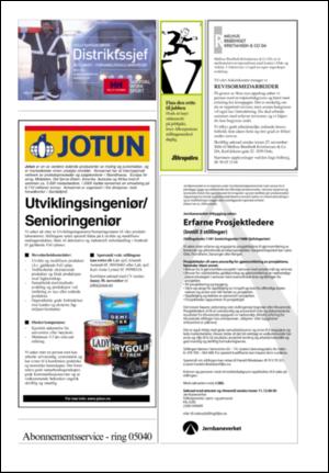 aftenposten_okonomi-20061121_000_00_00_027.pdf