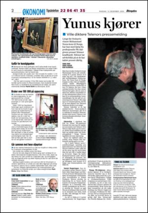 aftenposten_okonomi-20061218_000_00_00_002.pdf