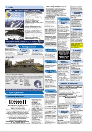 aftenposten_okonomi-20070116_000_00_00_027.pdf