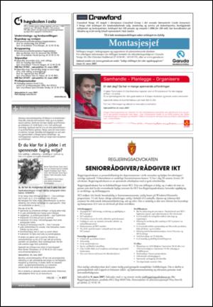 aftenposten_okonomi-20070222_000_00_00_017.pdf