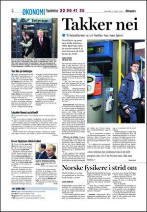 aftenposten_okonomi-20070307_000_00_00_002.pdf