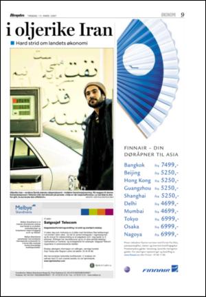 aftenposten_okonomi-20070313_000_00_00_009.pdf