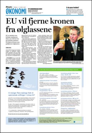 aftenposten_okonomi-20070313_000_00_00_032.pdf