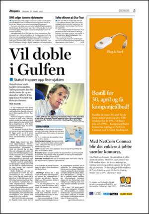 aftenposten_okonomi-20070321_000_00_00_005.pdf