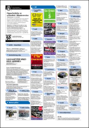 aftenposten_okonomi-20070502_000_00_00_016.pdf