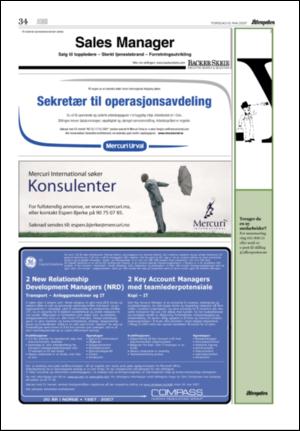 aftenposten_okonomi-20070510_000_00_00_034.pdf