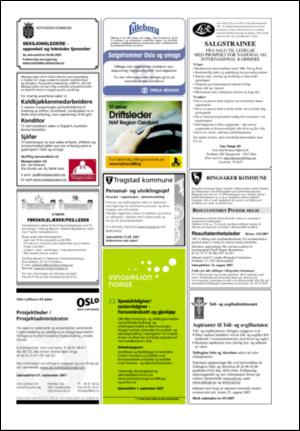 aftenposten_okonomi-20070809_000_00_00_035.pdf