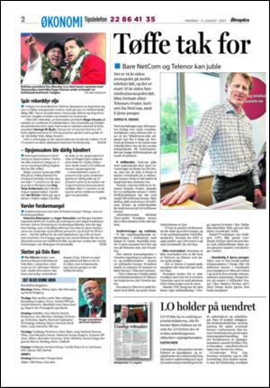 aftenposten_okonomi-20070813_000_00_00_002.pdf