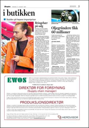 aftenposten_okonomi-20070816_000_00_00_005.pdf