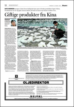 aftenposten_okonomi-20070823_000_00_00_012.pdf