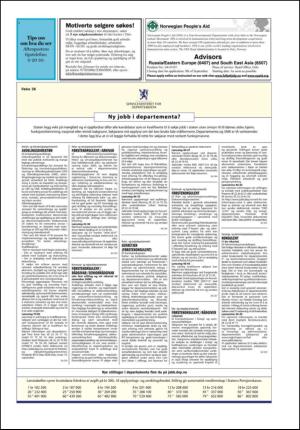 aftenposten_okonomi-20070904_000_00_00_017.pdf