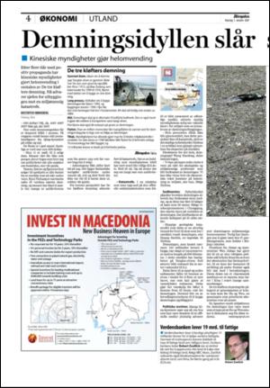 aftenposten_okonomi-20071001_000_00_00_004.pdf