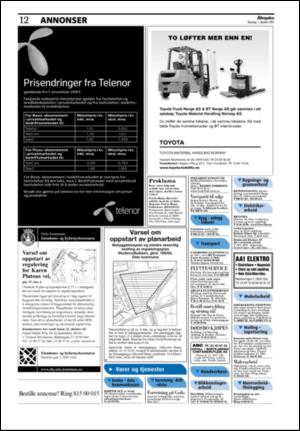 aftenposten_okonomi-20071001_000_00_00_012.pdf