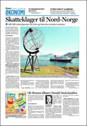 aftenposten_okonomi-20071001_000_00_00_032.pdf