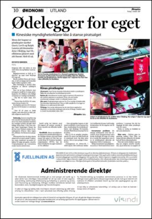 aftenposten_okonomi-20071009_000_00_00_010.pdf