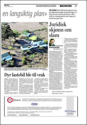 aftenposten_okonomi-20071011_000_00_00_003.pdf