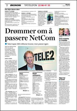 aftenposten_okonomi-20071015_000_00_00_002.pdf