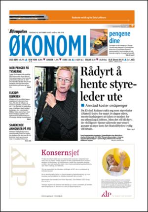 aftenposten_okonomi-20071016_000_00_00.pdf