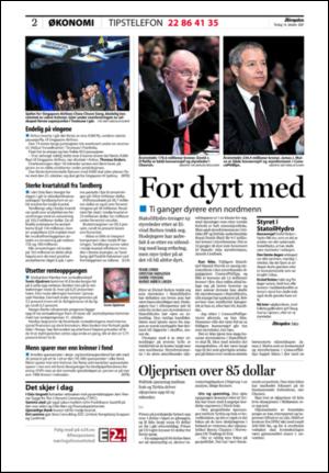 aftenposten_okonomi-20071016_000_00_00_002.pdf