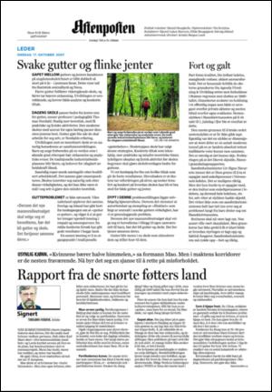 aftenposten_okonomi-20071017_000_00_00_002.pdf