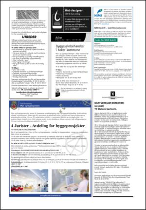 aftenposten_okonomi-20071025_000_00_00_032.pdf