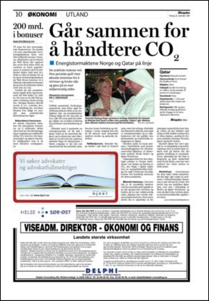 aftenposten_okonomi-20071120_000_00_00_010.pdf