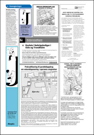 aftenposten_okonomi-20071127_000_00_00_016.pdf