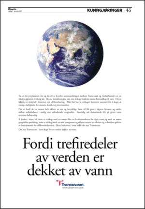 aftenposten_okonomi-20071206_000_00_00_044.pdf