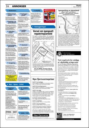 aftenposten_okonomi-20071207_000_00_00_014.pdf