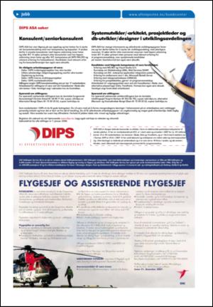 aftenposten_okonomi-20071219_000_00_00_010.pdf