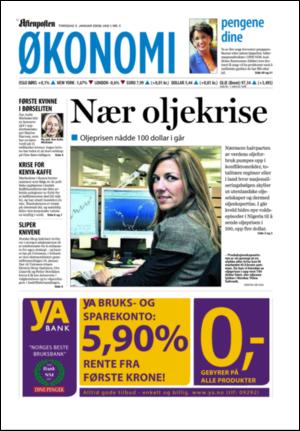 aftenposten_okonomi-20080103_000_00_00.pdf