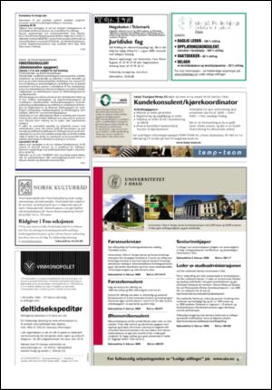 aftenposten_okonomi-20080122_000_00_00_019.pdf