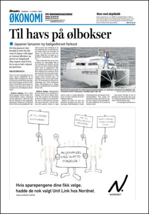 aftenposten_okonomi-20080312_000_00_00_024.pdf