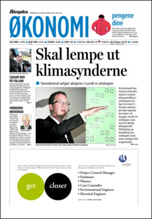 aftenposten_okonomi-20080313_000_00_00.pdf