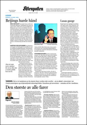 aftenposten_okonomi-20080319_000_00_00_002.pdf