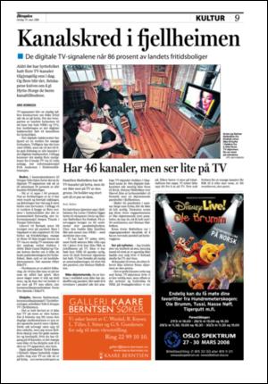 aftenposten_okonomi-20080319_000_00_00_009.pdf