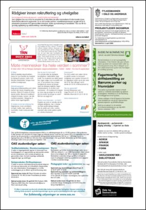 aftenposten_okonomi-20080327_000_00_00_034.pdf