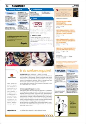 aftenposten_okonomi-20080425_000_00_00_012.pdf