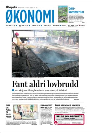 aftenposten_okonomi-20080515_000_00_00.pdf